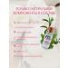 Organixonlife Nail oil and cuticles with aloe extract 12 ml - Buy Online on GoSupps.com