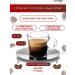 Nespresso Coffee in the capsules of Napoli 13 13 25-40 ml - 10 pcs - Buy Online on GoSupps.com