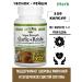 Natural Factors Garlic oil in capsules for cholesterol dietary supplement - Buy Online on GoSupps.com