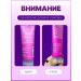 ZOOM cosmetics Salusfund shampoo Zoom Keratin Shampoo 250 ml - Buy Online on GoSupps.com
