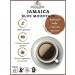 Brocelliande Jamaica Blue Mountain 1 kg coffee - Buy Online on GoSupps.com