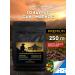 LONE STAR Coffee in grains 250 grams Honduras San Markos Arabica 100 %