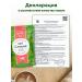 I am Stevia Sugar -substituter Stevy No. 1 1 kg PP - Buy Online on GoSupps.com