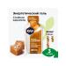 GU Energy Labs Energy gel GU Original 3 pcs. Salt caramel