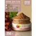DREAM NATURE SPA CARE Body scrub anti -cellulite sugar salt detox - Buy Online on GoSupps.com