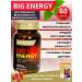 NUTRAXIN Big Energy 60 capsules