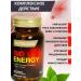 NUTRAXIN Big Energy 60 capsules - Buy Online on GoSupps.com