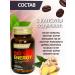 NUTRAXIN Big Energy 60 capsules - Buy Online on GoSupps.com