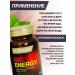 NUTRAXIN Big Energy 60 capsules - Buy Online on GoSupps.com