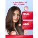 HAIR VITAL Anti-hair loss lotion - Buy Online on GoSupps.com