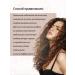 LABORATORIUM Curly hair air conditioner indelible styling cream - Buy Online on GoSupps.com