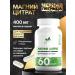 NaturalSupp Diet magnesium citrate 100 mg from stress 60 capsules