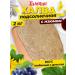 TIMOSHA Halva sunflower with raisins 2 kg