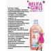 BIELITA Hair shampoo and gel for girls 7-10 years old - Buy Online on GoSupps.com