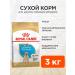 ROYAL CANIN Dog food dry Labrador Retriever for puppies 3 kg