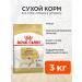 ROYAL CANIN Dog food dry Labrador Retriever 3 kg