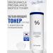 DR CEURACLE Toner for the face moisturizing 300 ml Pro Balance Biotics Toner