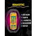 Monster Energy Energy drink Khaotic 500 ml x3 - Buy Online on GoSupps.com