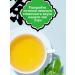 MASATEA Milk oolong tea green leaf Chinese scatter - Buy Online on GoSupps.com