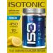 R-line ISO Up Rline Isotonic Lemon 450 g