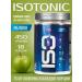 R-line ISO Up Rline isotonic apple 450 g