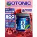 R-line ISOTONIC RLLINE Isotonic Cherry 900 g