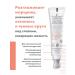 AVENE Cream from bags and dark circles under the eyes of Dermabsolu - Buy Online on GoSupps.com