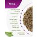 Herbs of the Crimean Mountains Horsetail of field grass dried Crimean 70 gr - Buy Online on GoSupps.com