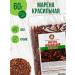 Herbs of the Crimean Mountains Marena dyeing root dried grass 60 g