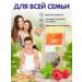 Herbs of the Crimean Mountains Herbal tea for the whole family collection for immunity phytochai