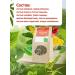 Herbs of the Crimean Mountains Herbal tea collection for brewing detox phytochai - Buy Online on GoSupps.com