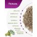 Herbs of the Crimean Mountains Herbal tea wormwood - Buy Online on GoSupps.com