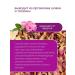 Herbs of the Crimean Mountains Rose petals dried rose tea fitting tea floral collection - Buy Online on GoSupps.com