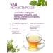 Herbs of the Crimean Mountains Herbal tea monastery scatter collection Crimean herbaline - Buy Online on GoSupps.com