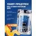 SIBERIAN NUTROGUNZ Pre -training complex without caffeine exotic 150 g