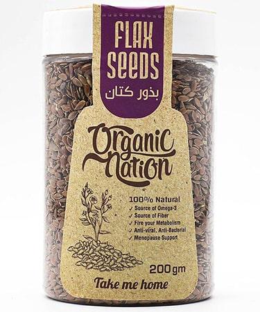 Organic Nation Flax Seeds - 200 Grams