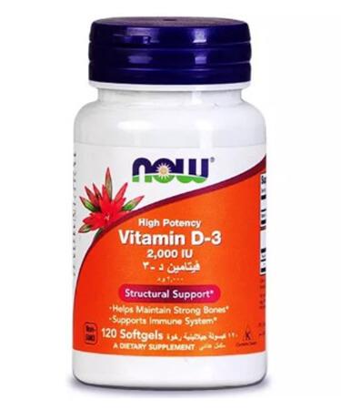 Now Foods Vitamin D-3 High Potency 2000 IU 120 Softgels
