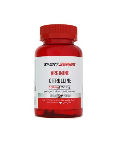 Sport Series Arginine/Citrulline 500/250 (90 Capsules)