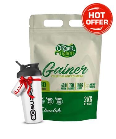 Organic Nation Gainer - 30 Servings + Free Shaker