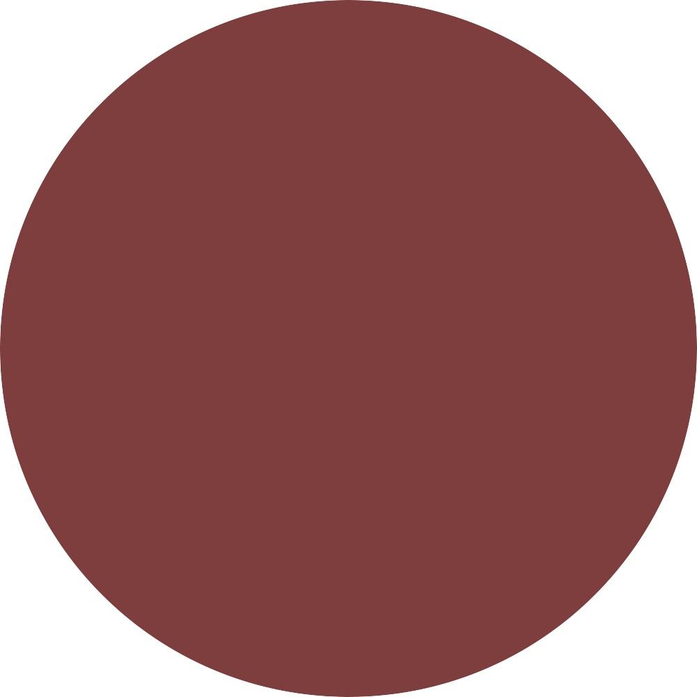 Frappuccino Nude 0.006 oz