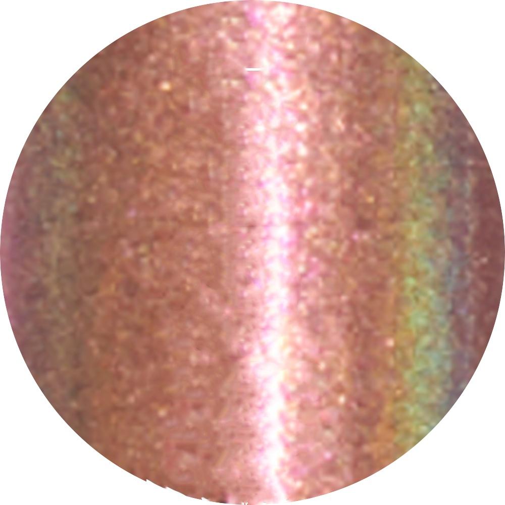 Infra Nude 0.236 oz