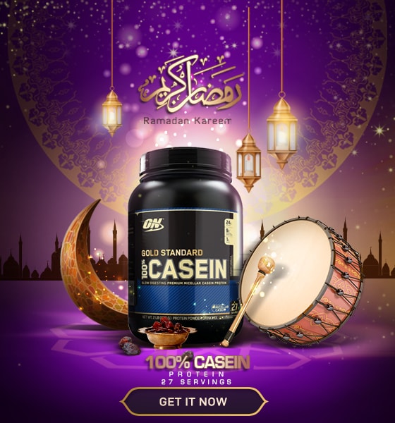 Bodybuilding & Nutrition Supplement Store in Qatar, Al