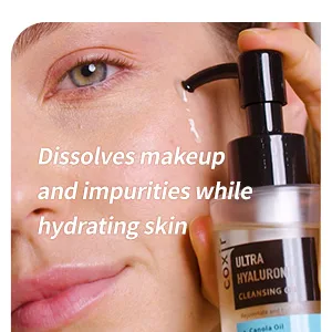 Coxir Ultra Hyaluronic Cleansing Oil 5.07 oz (150 ml) - dissolves makeup