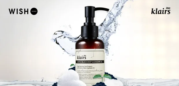 Dear Klairs Gentle Black Deep Cleansing Oil 5.07 fl oz (150 ml) - product information 1