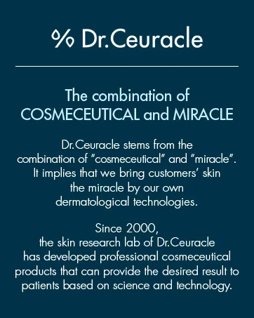 Dr. Ceuracle Tea Tree Purifine 80 Cream 1.76 oz (50 g) - BRAND