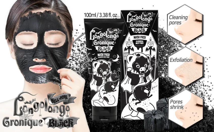 Elizavecca Milky Piggy Hell-Pore Longolongo Gronique Black Beauty Mask Pack 3.38 fl oz (100 ml) - longo longo black pack