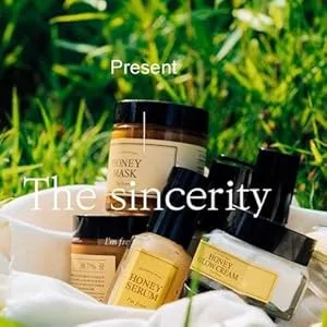 I'm From Honey Glow Cream 1.76 oz (50 g) - honey line