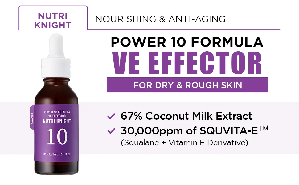 It's Skin Power 10 Formula VE Effector with Vitamin E Derivatives 30 ml - product information 3