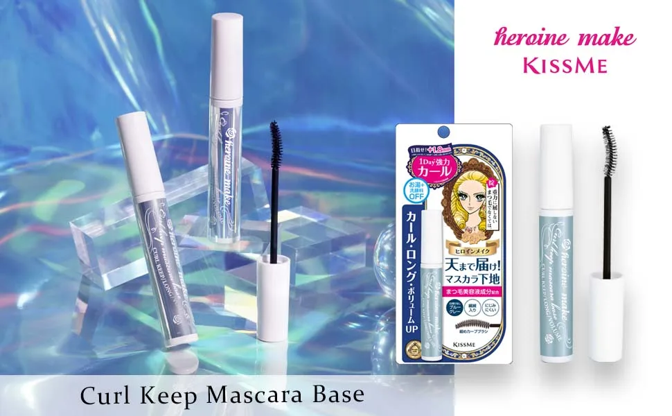 KissMe Heroine Make Curl Keep Mascara Base 0.21 oz (6 g) - Curl Keep Mascara Base