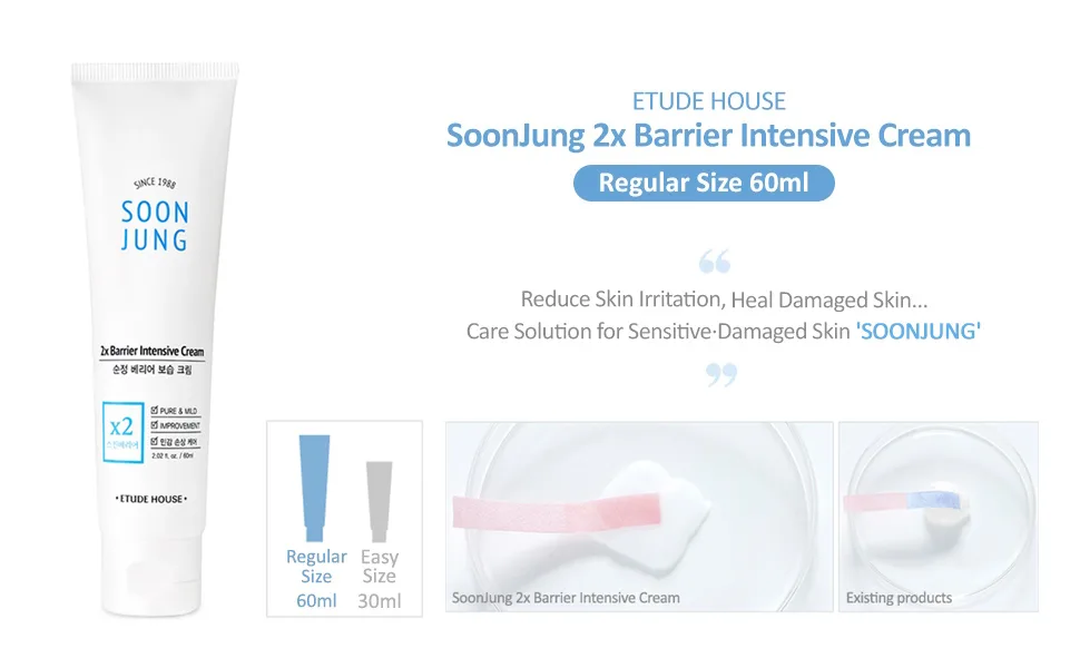 Etude House SoonJung 2x Barrier Intensive Cream 60ml - product information 2
